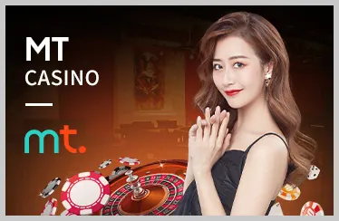 Tổng quan về nền tảng xổ số trực tuyến 12be win